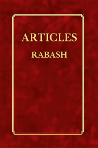 Articles of RABASH
