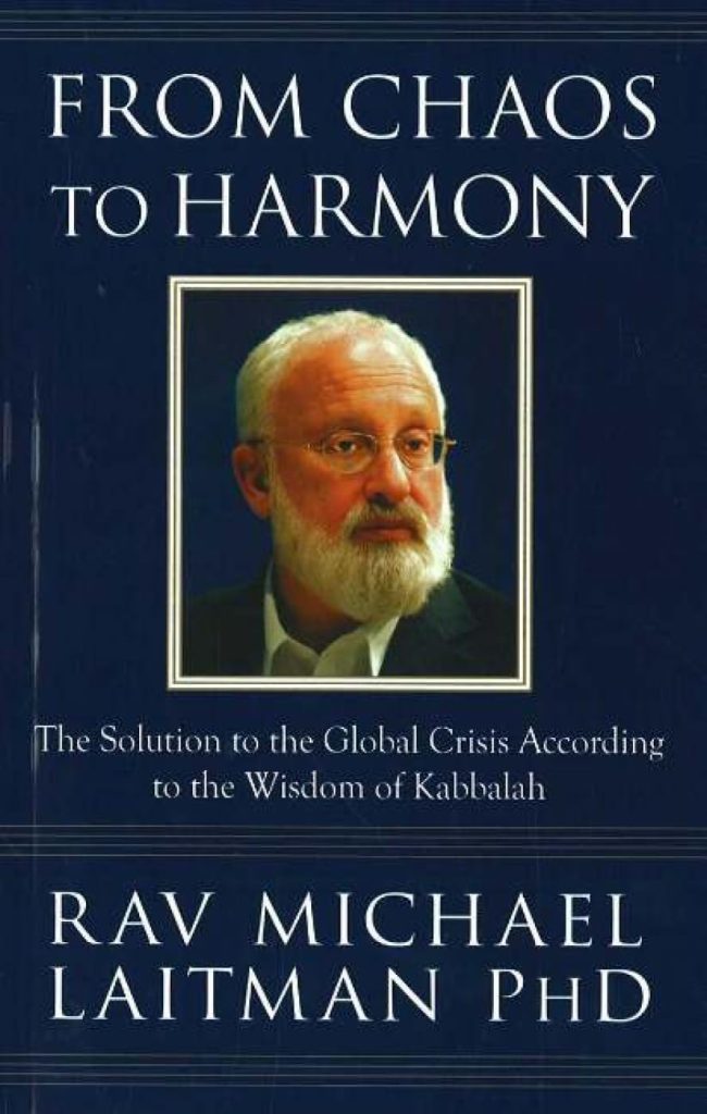 From Chaos to Harmony