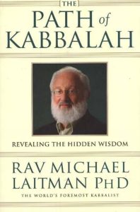 The Path of Kabbalah