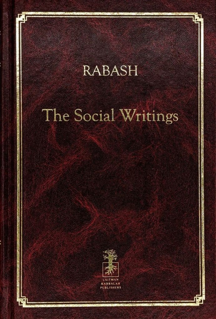 RABASH - The Social Writings