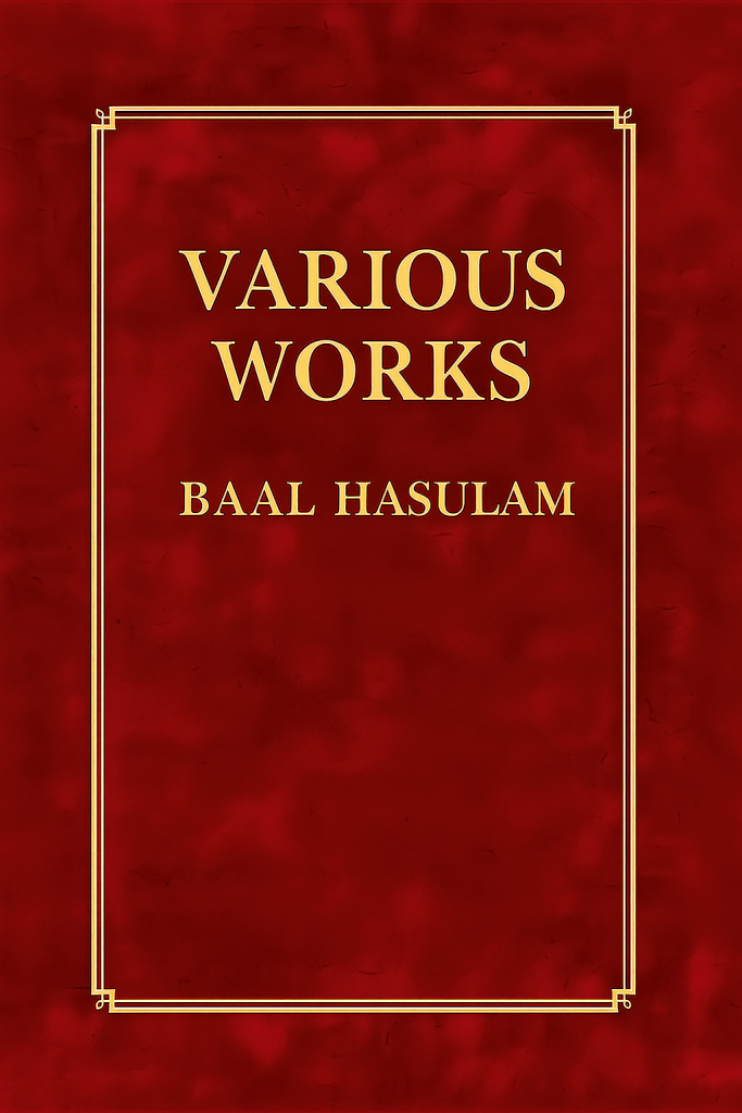 Various Works by Baal HaSulam