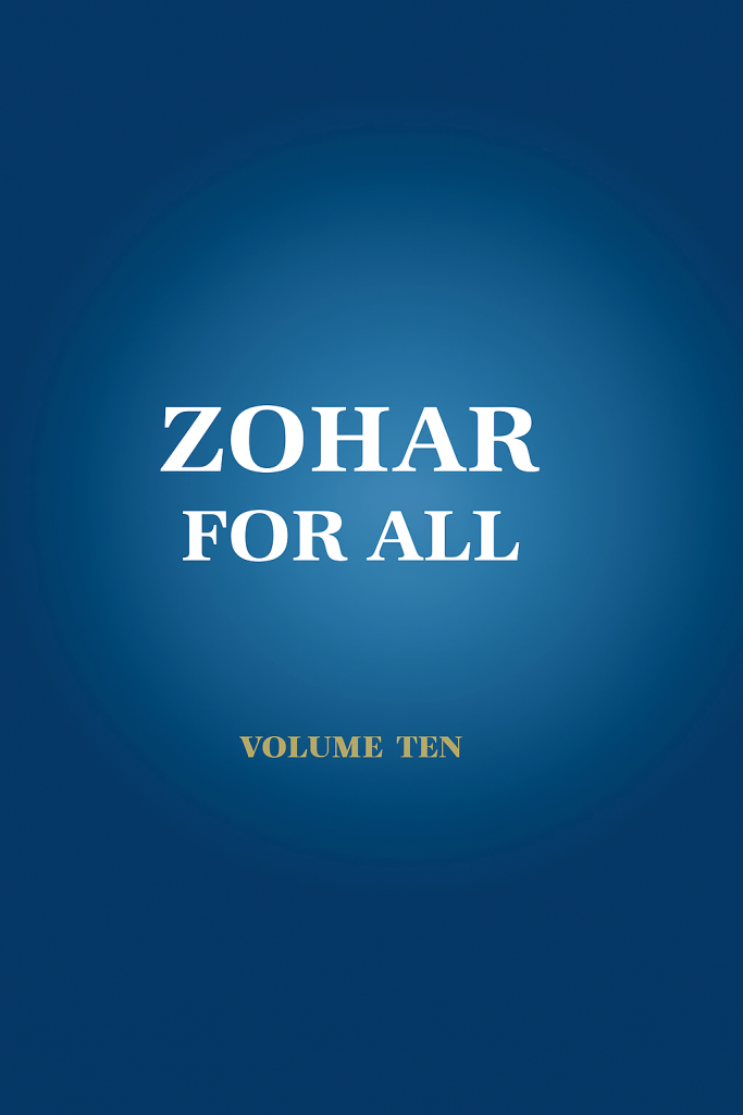 Zohar for All, Volume 10